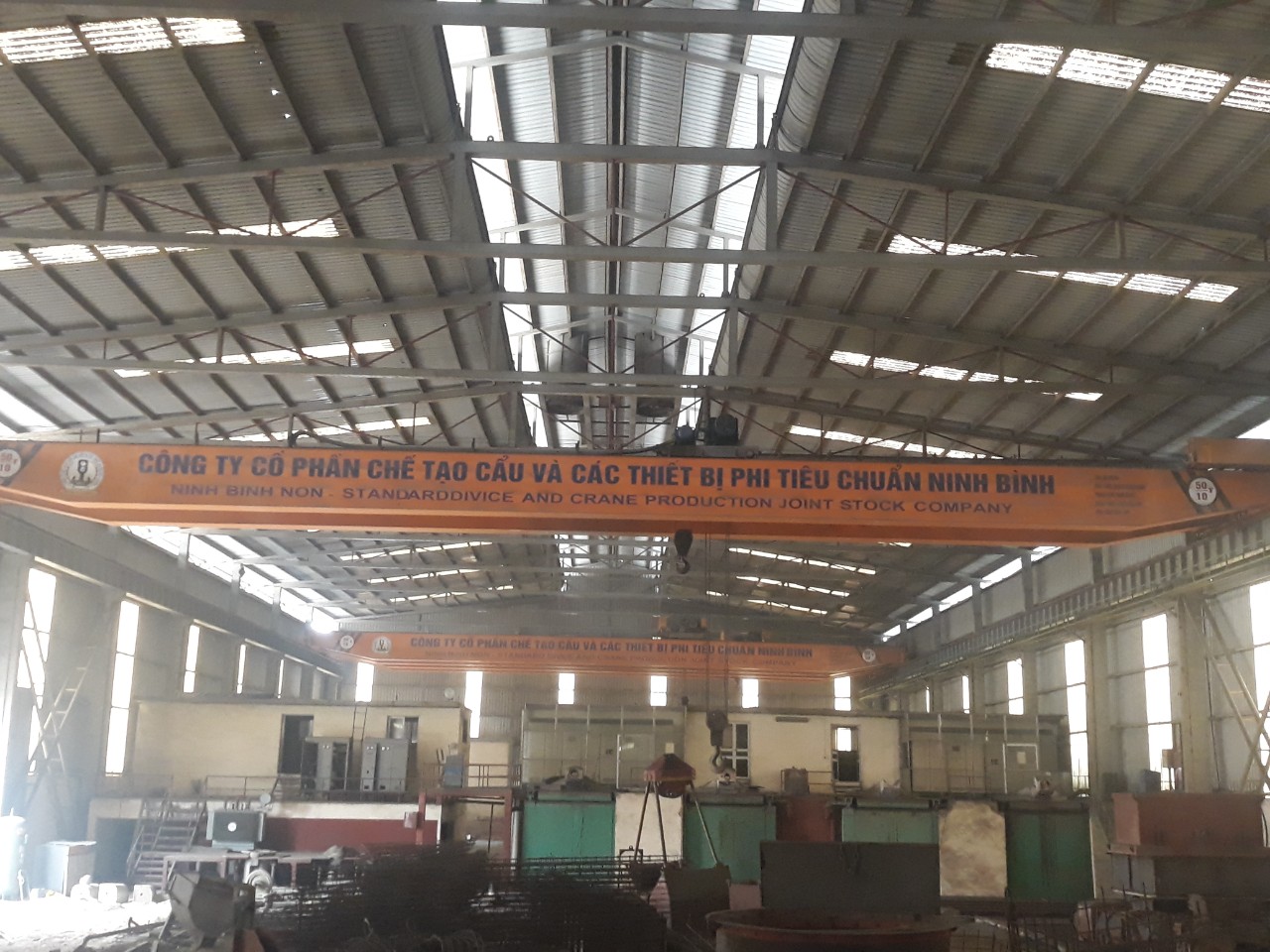 Nhà xưởng Công ty Cổ phần Chế tạo máy Ninh Bình